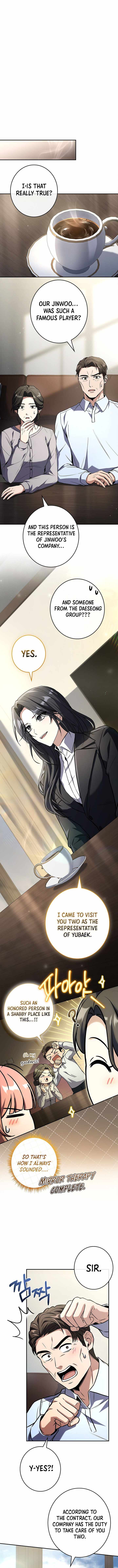 Only I Have an EX-Grade Summon Chapter 24-eng-li - Page 5