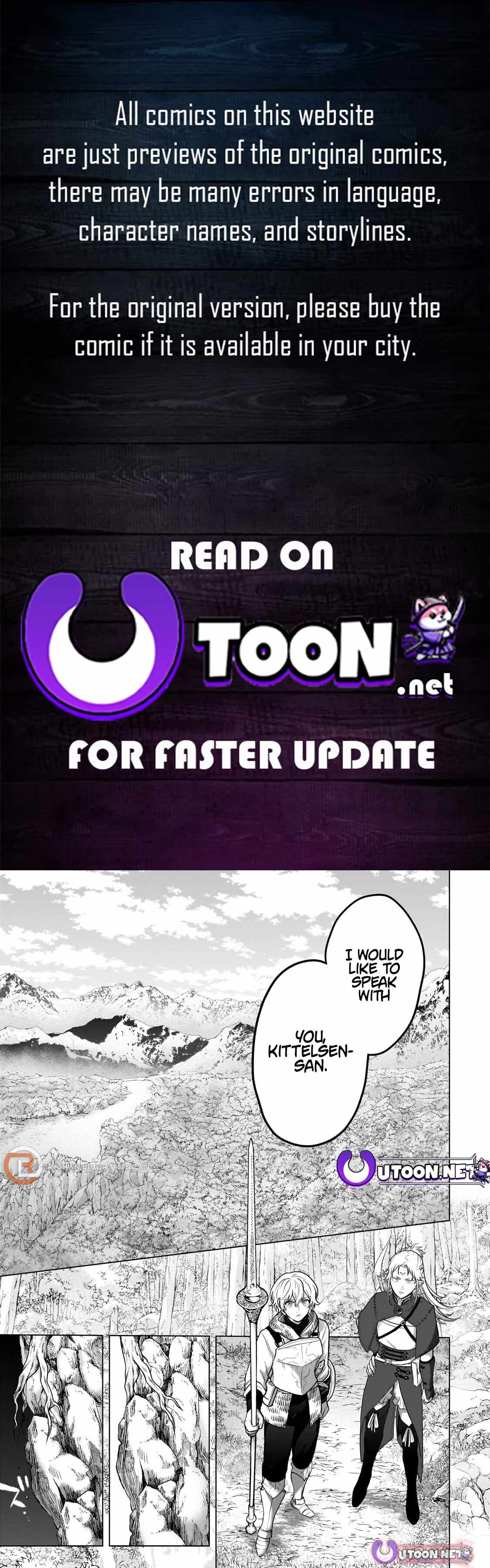 Saihate no Paladin Chapter 73-3-eng-li - Page 1