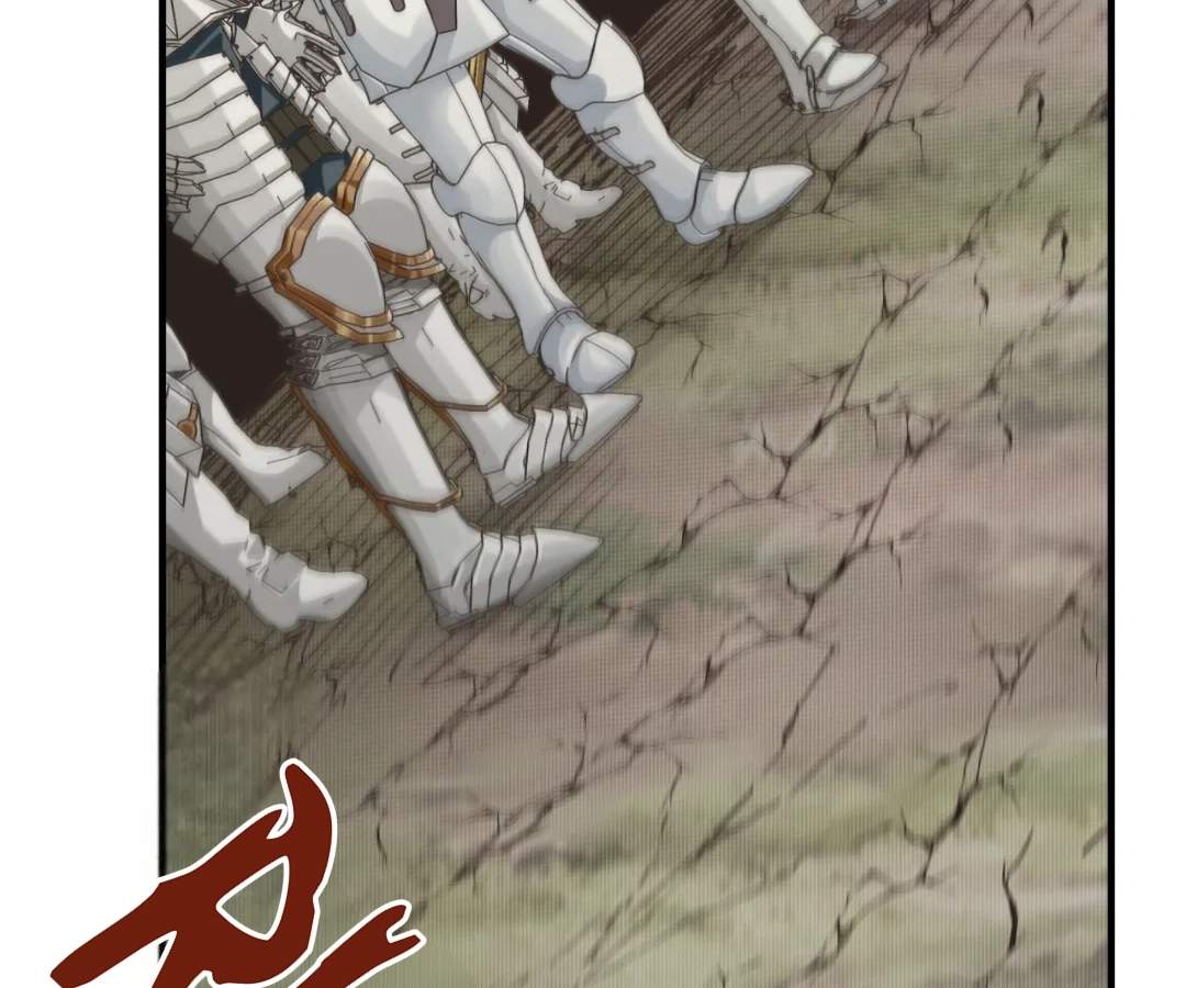Try me again if you Dare! Chapter 54-eng-li - Page 17