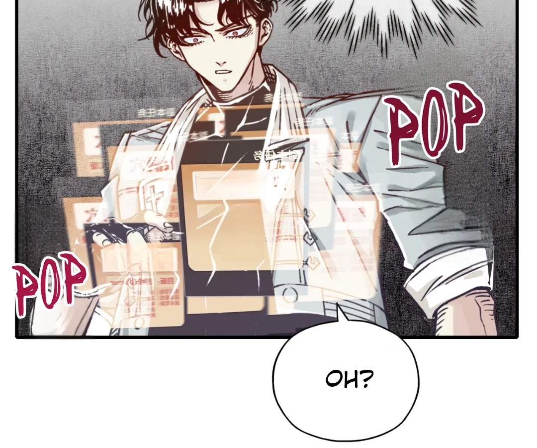 Try me again if you Dare! Chapter 56-eng-li - Page 16
