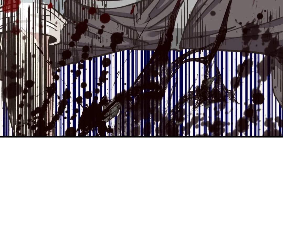 Try me again if you Dare! Chapter 54-eng-li - Page 10
