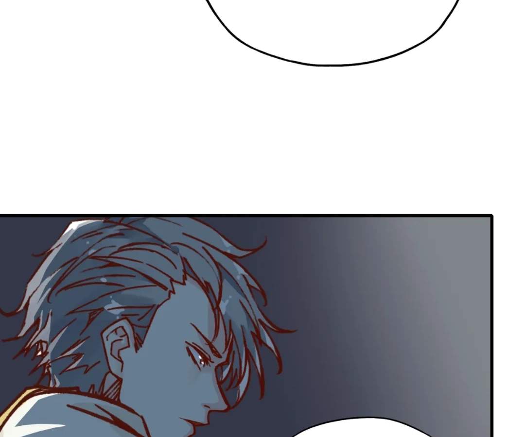 Try me again if you Dare! Chapter 55-eng-li - Page 77