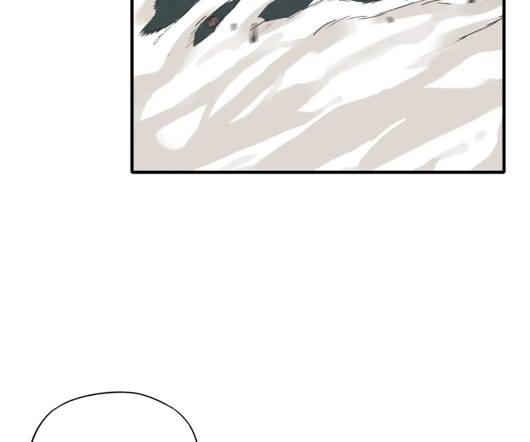 Try me again if you Dare! Chapter 54-eng-li - Page 122