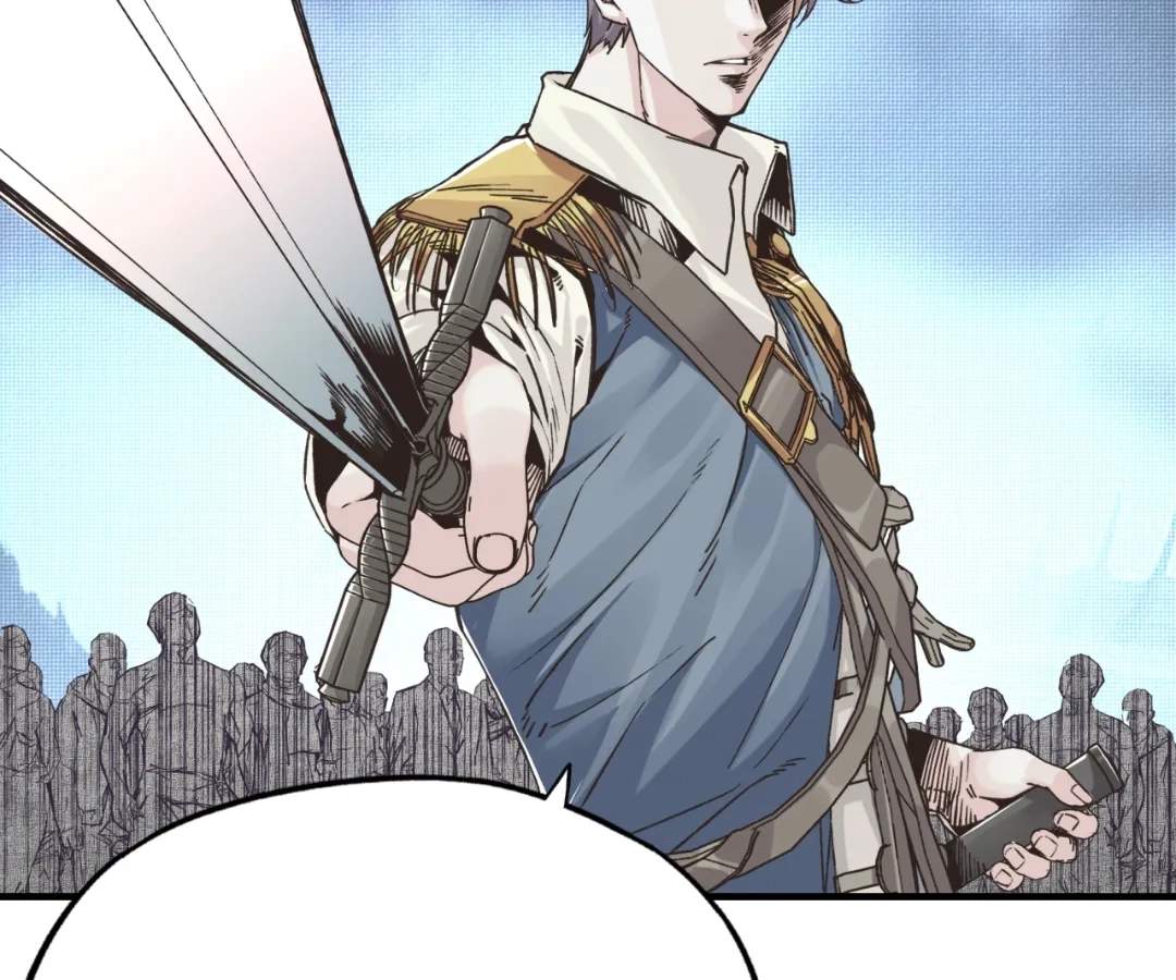 Try me again if you Dare! Chapter 54-eng-li - Page 37