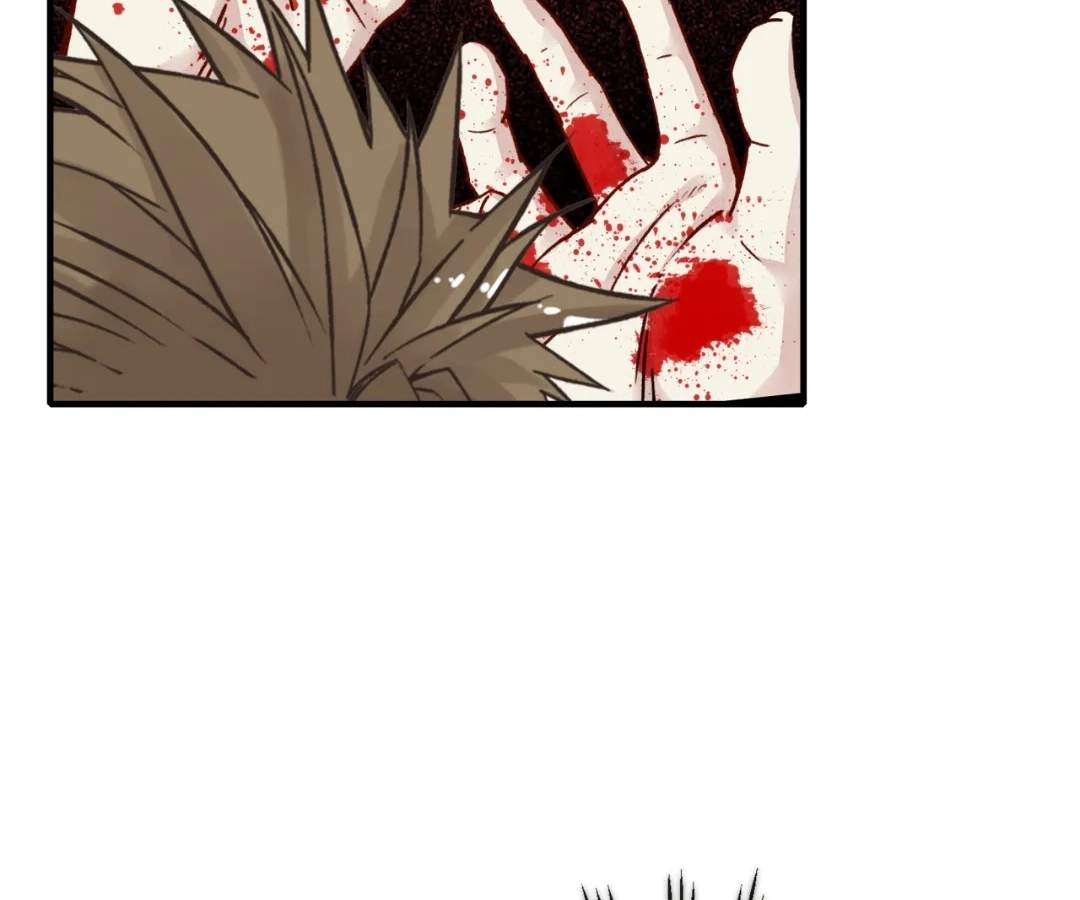 Try me again if you Dare! Chapter 55-eng-li - Page 68