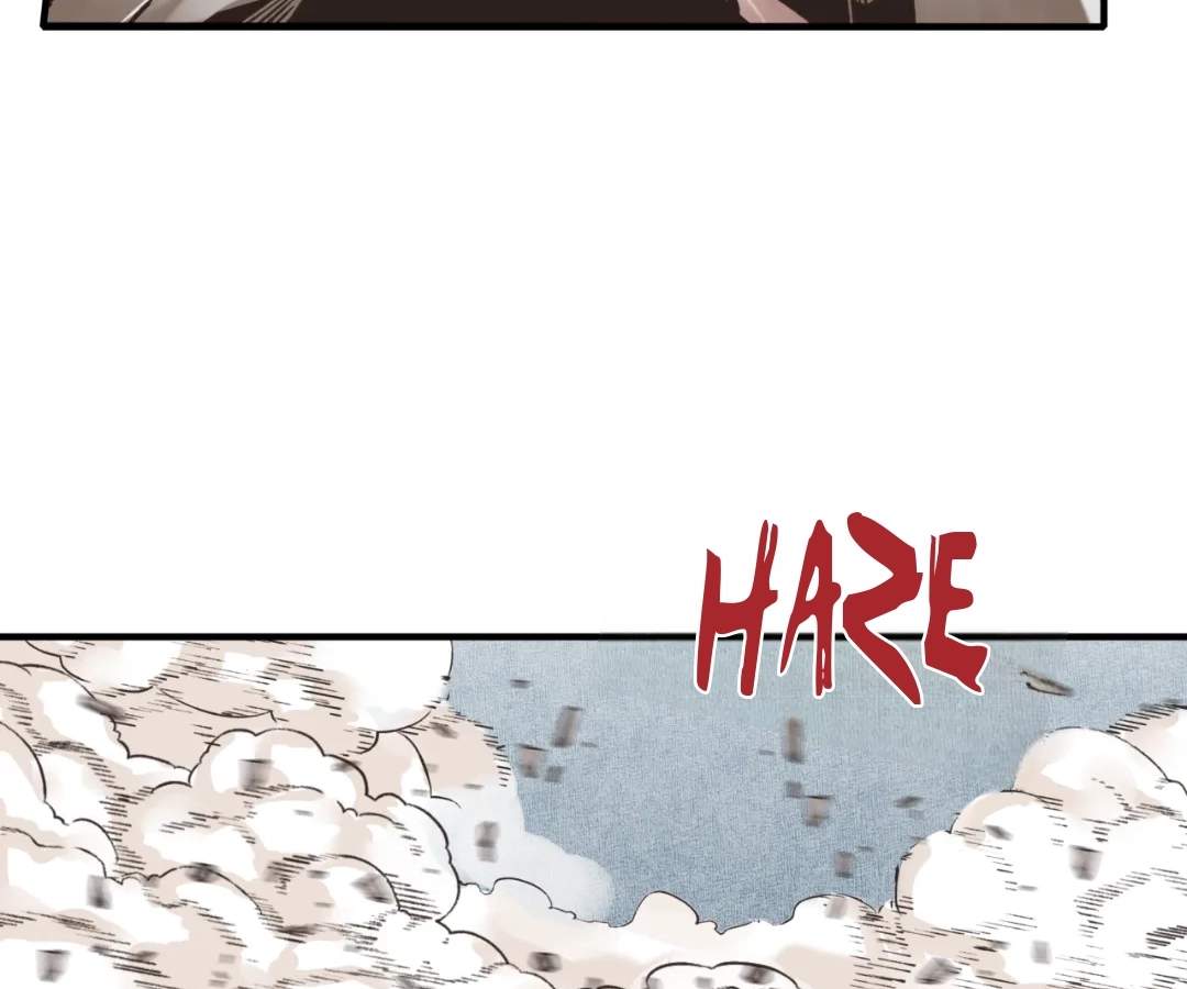Try me again if you Dare! Chapter 55-eng-li - Page 32