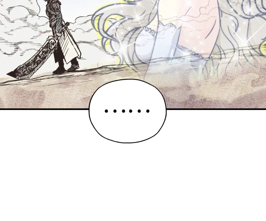 Try me again if you Dare! Chapter 55-eng-li - Page 10