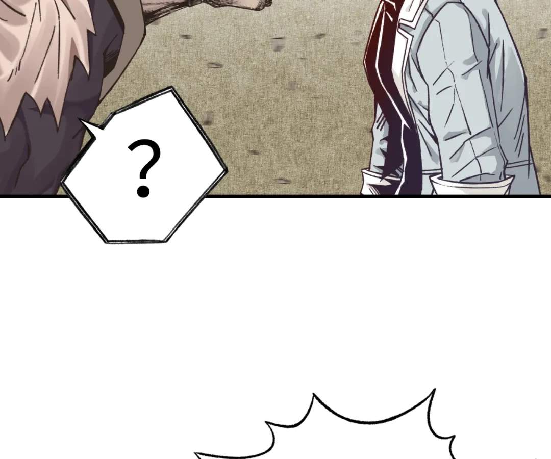 Try me again if you Dare! Chapter 56-eng-li - Page 145