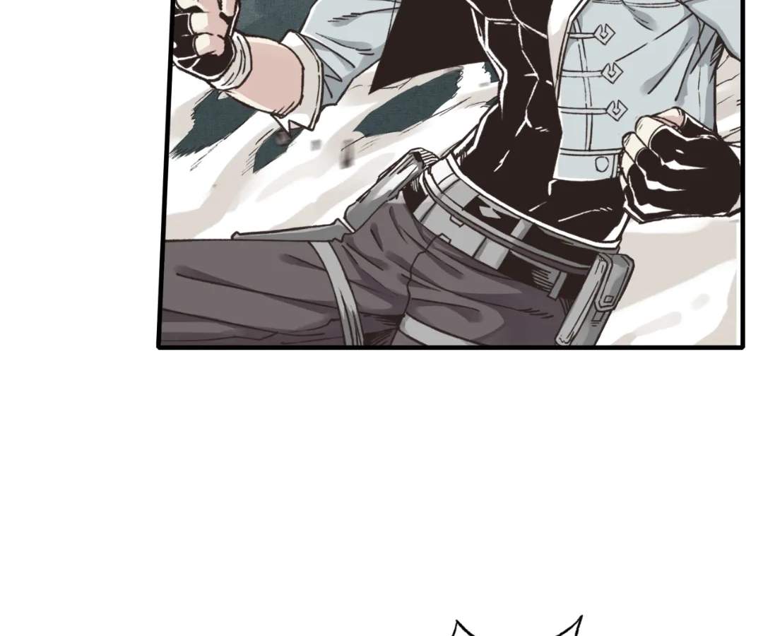 Try me again if you Dare! Chapter 56-eng-li - Page 124
