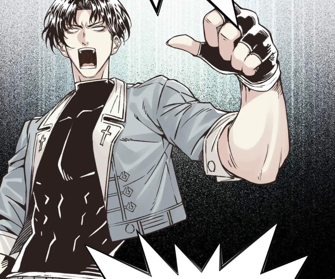 Try me again if you Dare! Chapter 56-eng-li - Page 2
