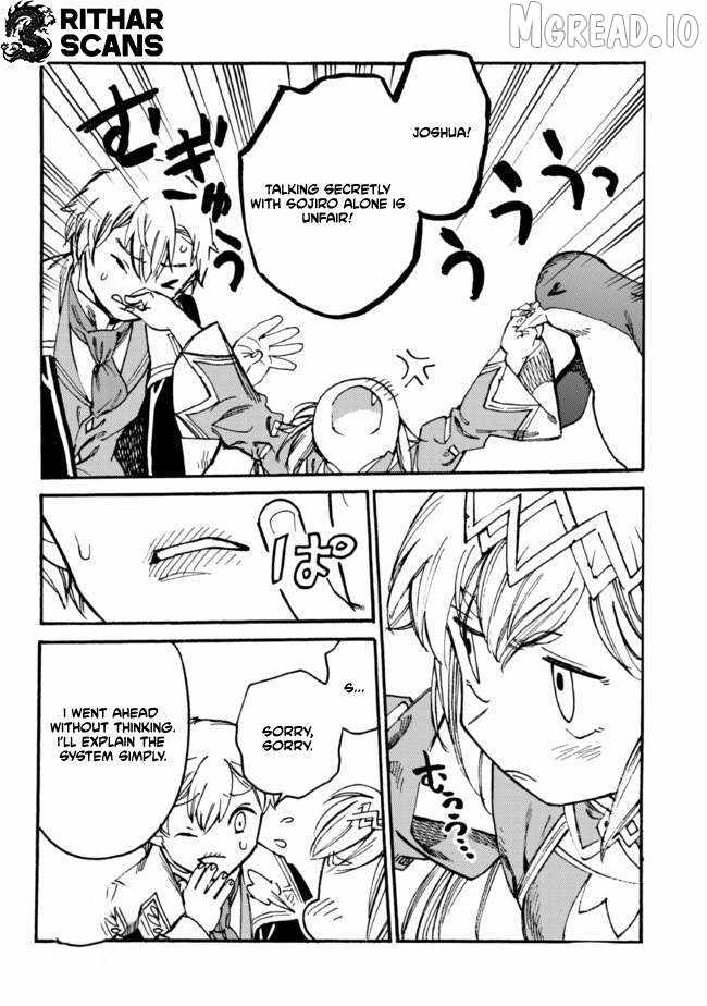 The Exiled Duke Wanted to Take it Easy On the Frontier and Work the Fields. Chapter 10-eng-li - Page 6