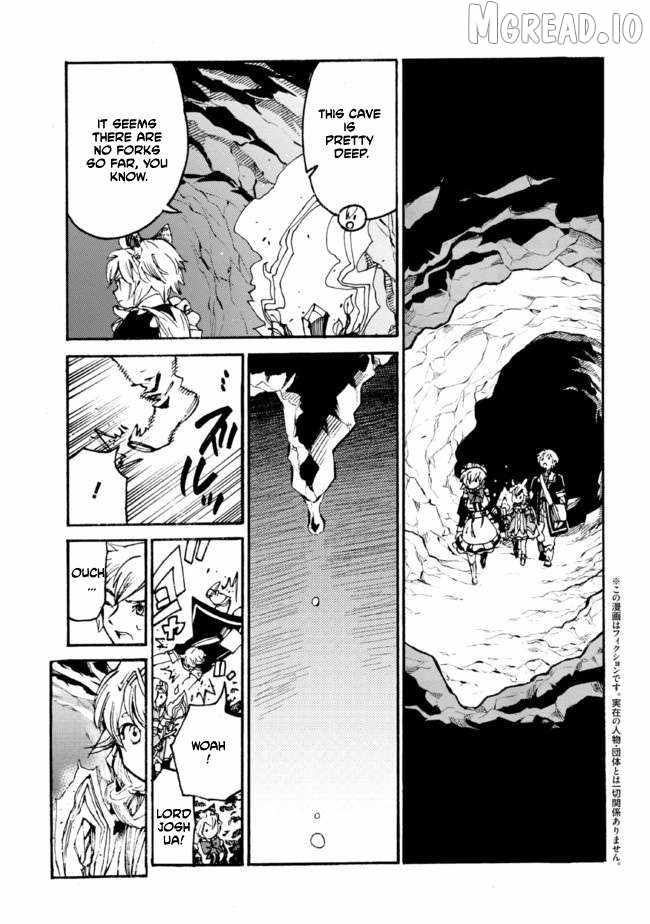 The Exiled Duke Wanted to Take it Easy On the Frontier and Work the Fields. Chapter 11-eng-li - Page 1