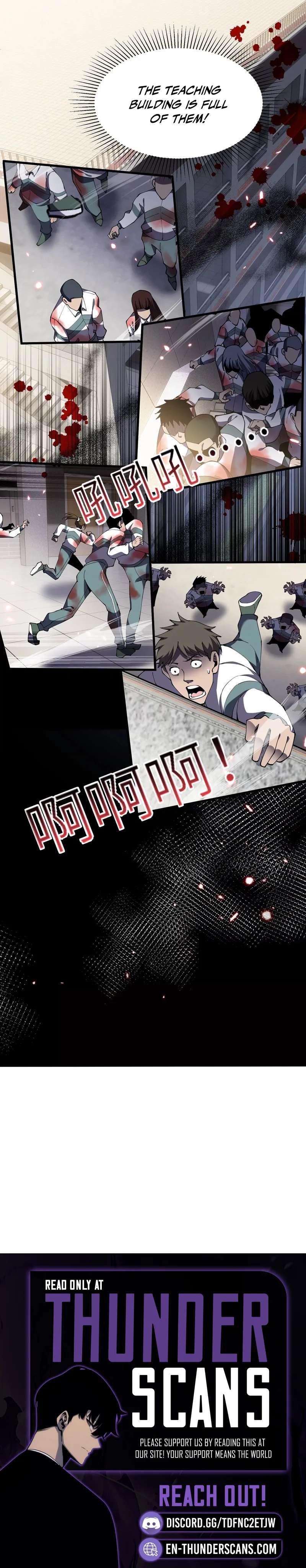 The Lost City of Alien Beasts Chapter 30-eng-li - Page 12