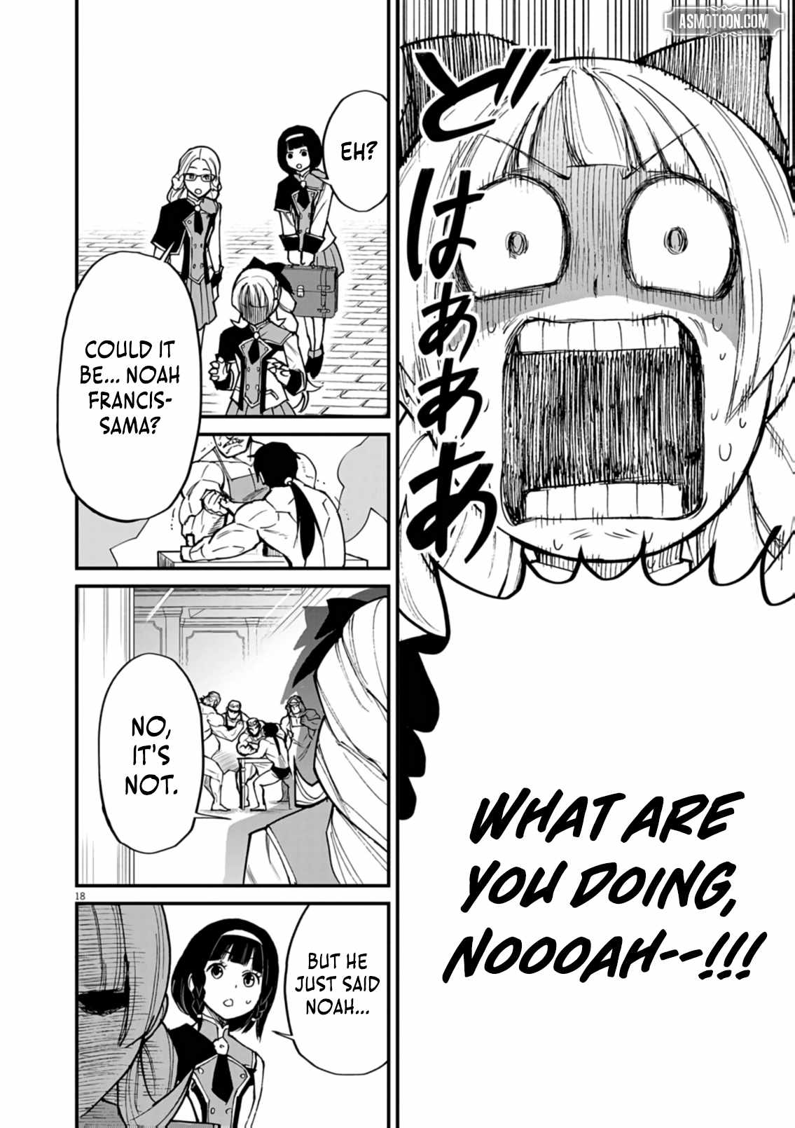 I Was Reincarnated as an Evil Noble in a Game and Became Unparalleled With My Overpowered Muscles Chapter 39-eng-li - Page 17