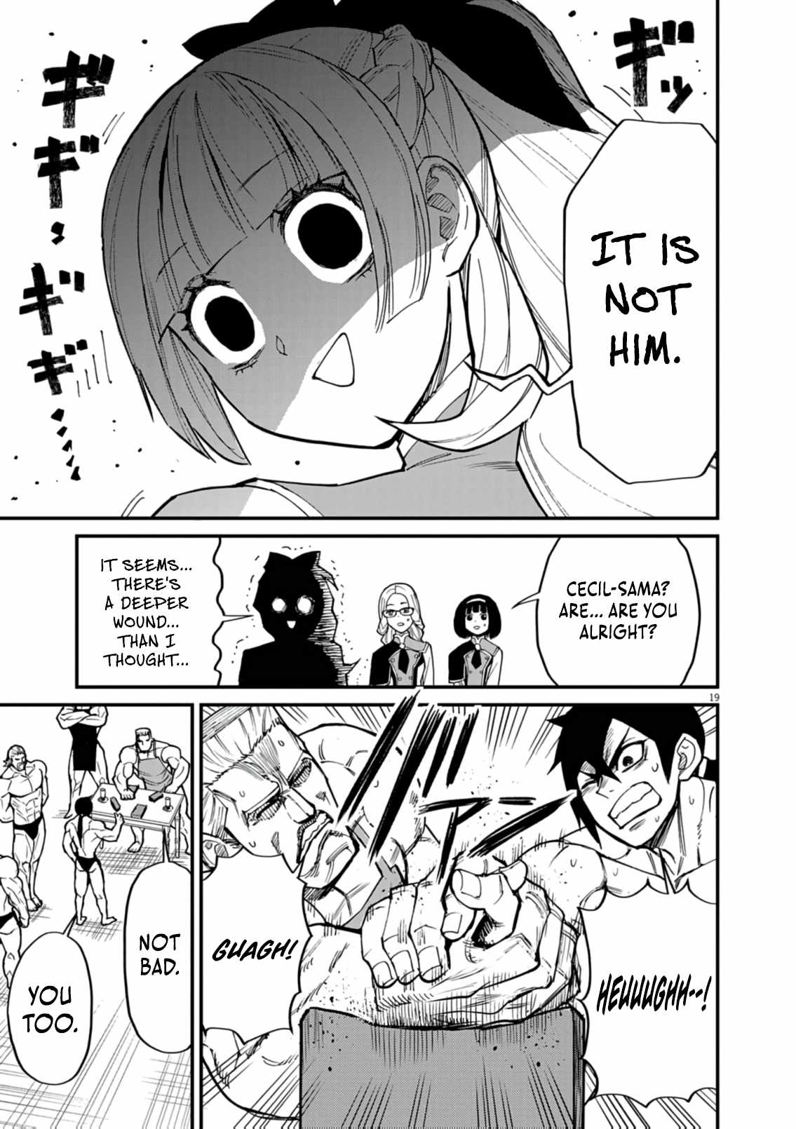 I Was Reincarnated as an Evil Noble in a Game and Became Unparalleled With My Overpowered Muscles Chapter 39-eng-li - Page 18