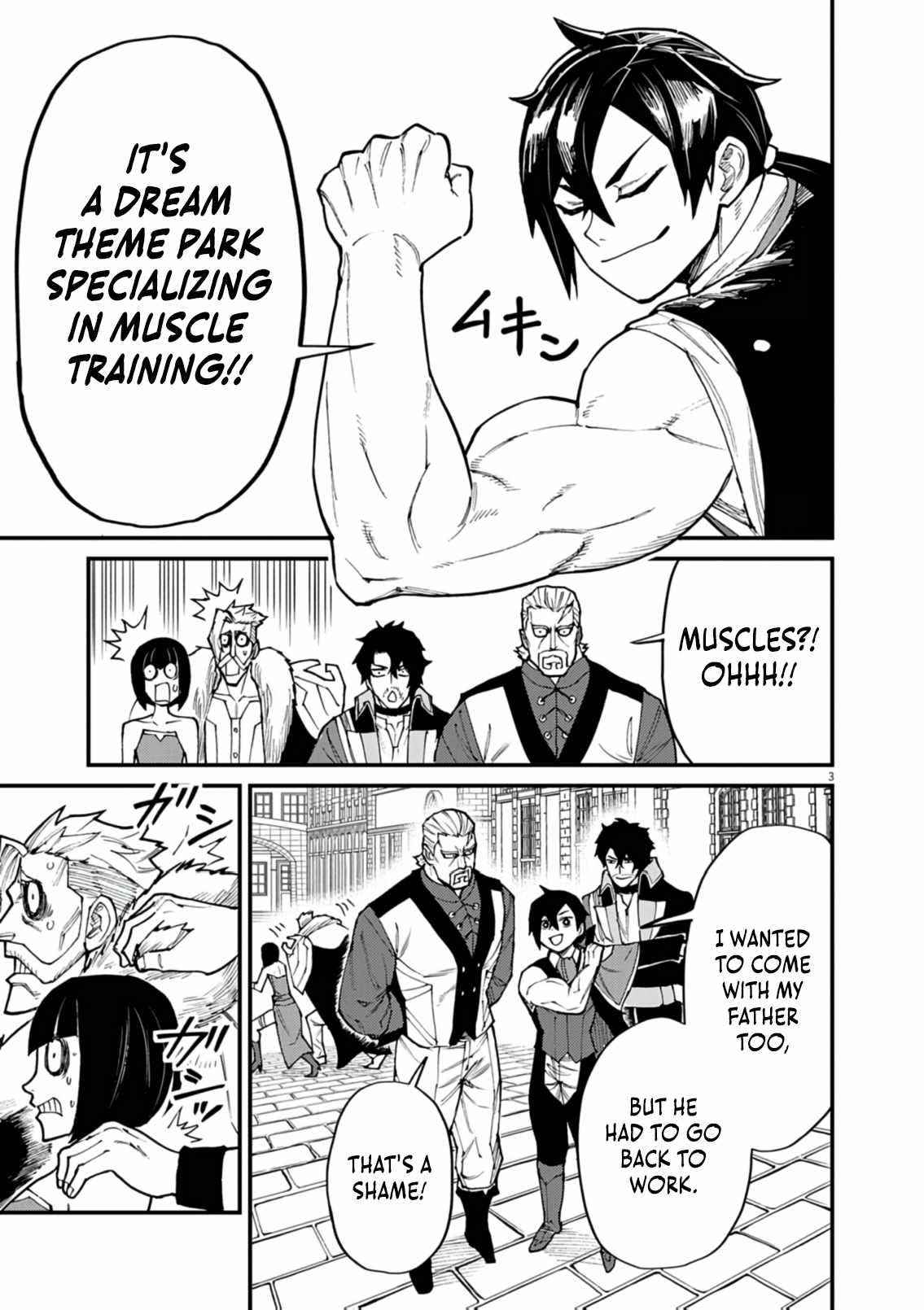 I Was Reincarnated as an Evil Noble in a Game and Became Unparalleled With My Overpowered Muscles Chapter 39-eng-li - Page 3