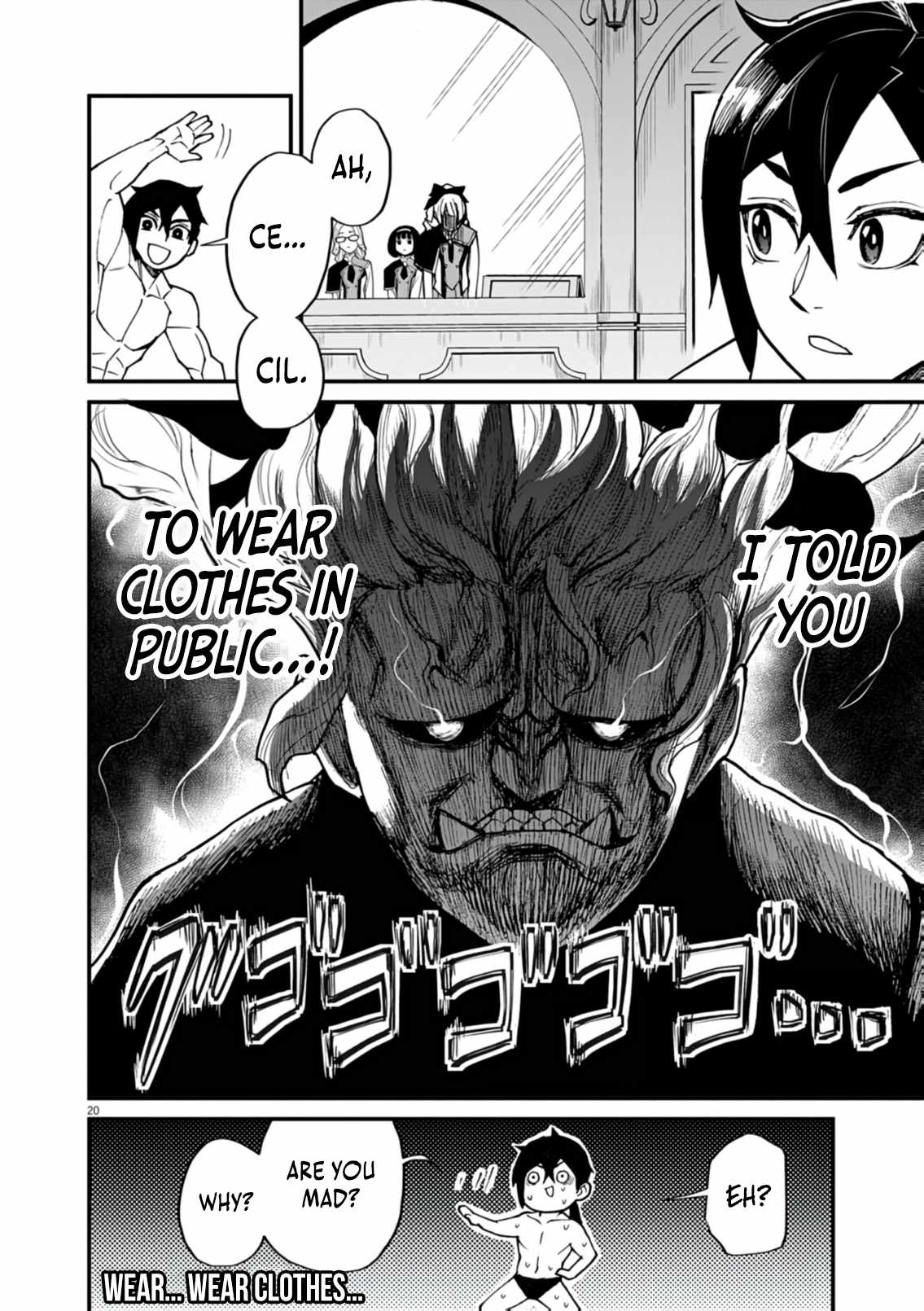 I Was Reincarnated as an Evil Noble in a Game and Became Unparalleled With My Overpowered Muscles Chapter 39-eng-li - Page 19