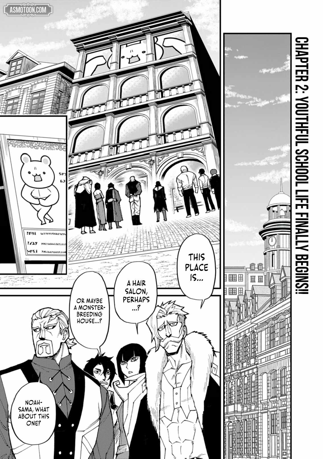 I Was Reincarnated as an Evil Noble in a Game and Became Unparalleled With My Overpowered Muscles Chapter 39-eng-li - Page 1