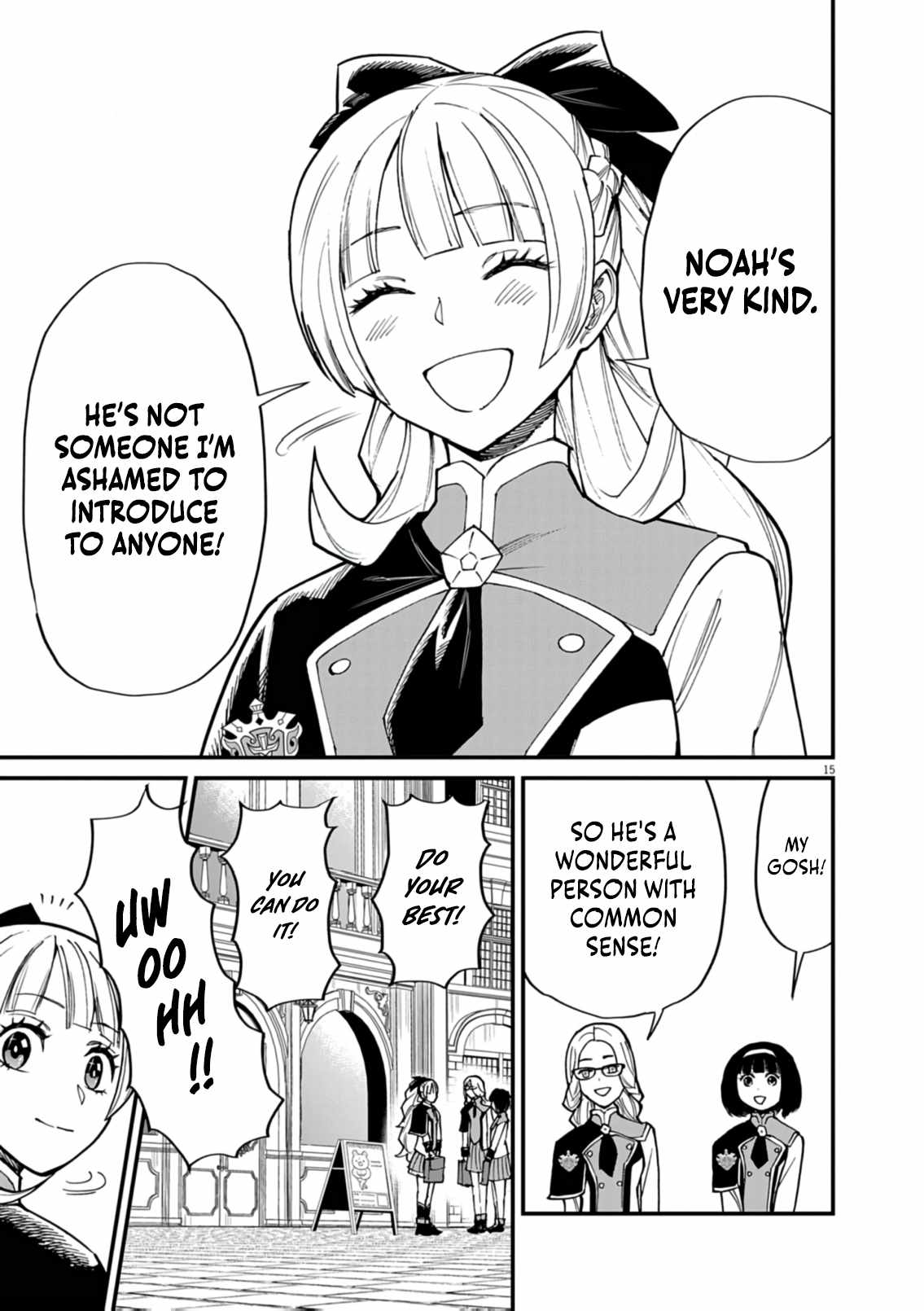 I Was Reincarnated as an Evil Noble in a Game and Became Unparalleled With My Overpowered Muscles Chapter 39-eng-li - Page 15