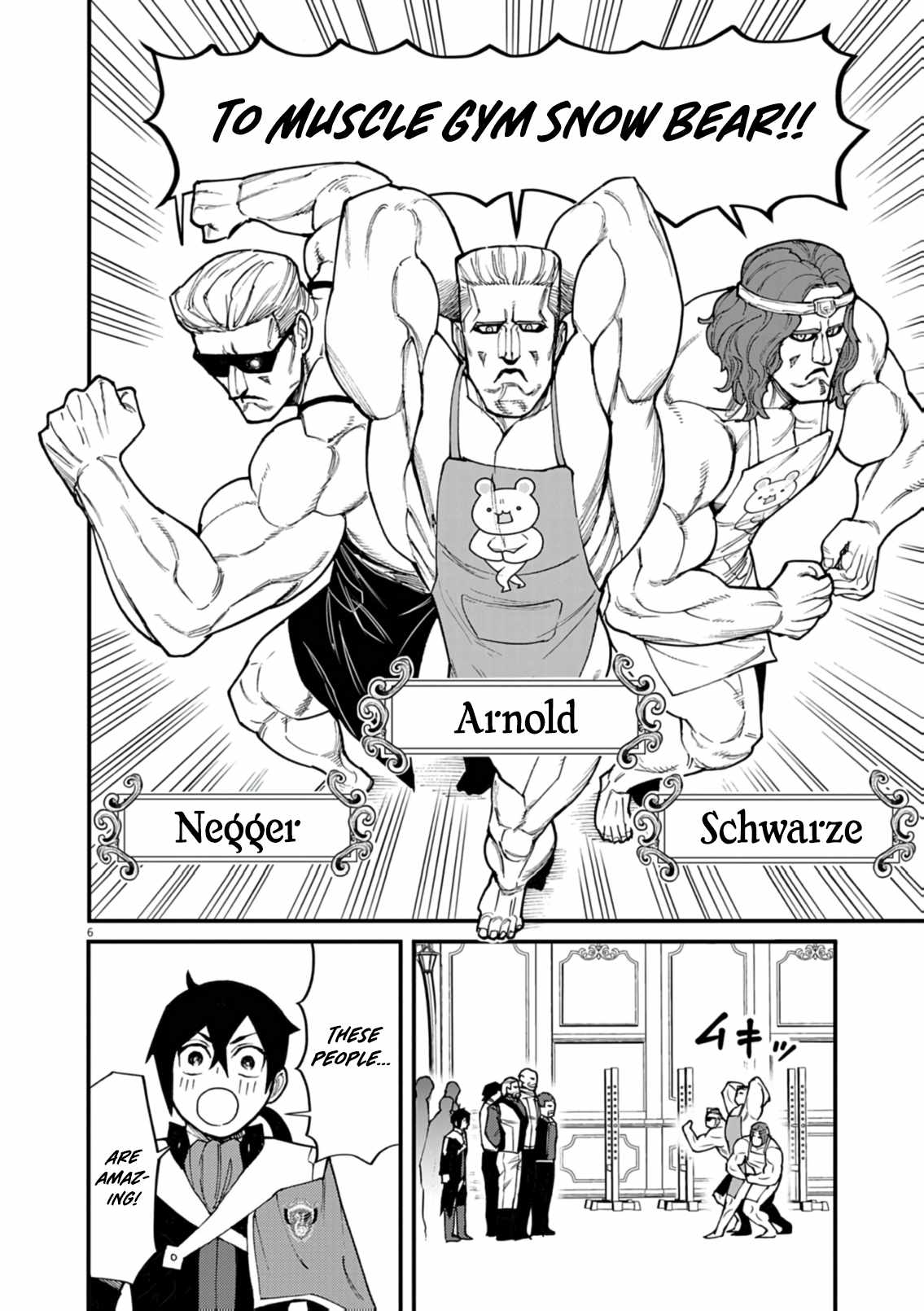 I Was Reincarnated as an Evil Noble in a Game and Became Unparalleled With My Overpowered Muscles Chapter 39-eng-li - Page 6