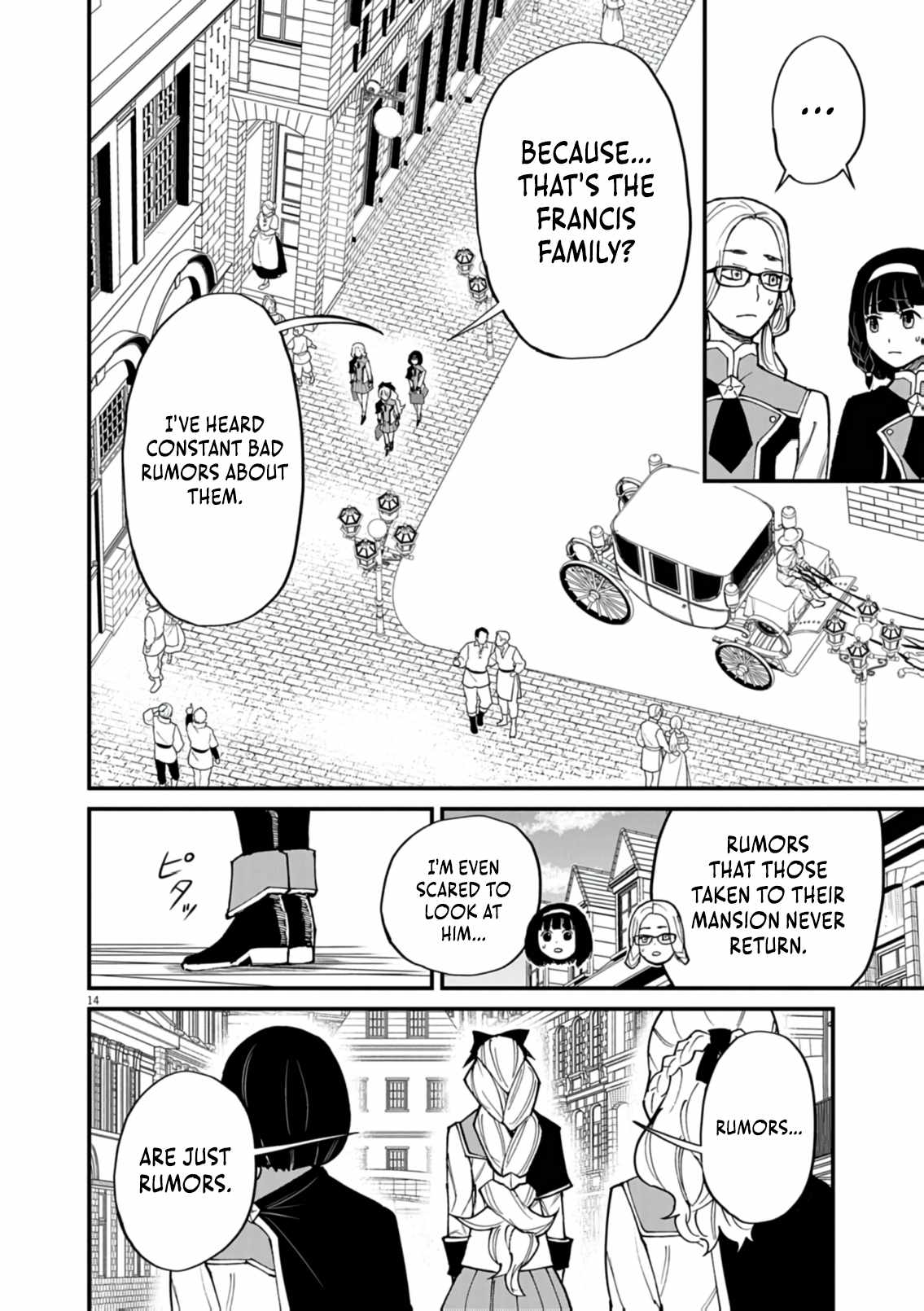 I Was Reincarnated as an Evil Noble in a Game and Became Unparalleled With My Overpowered Muscles Chapter 39-eng-li - Page 14