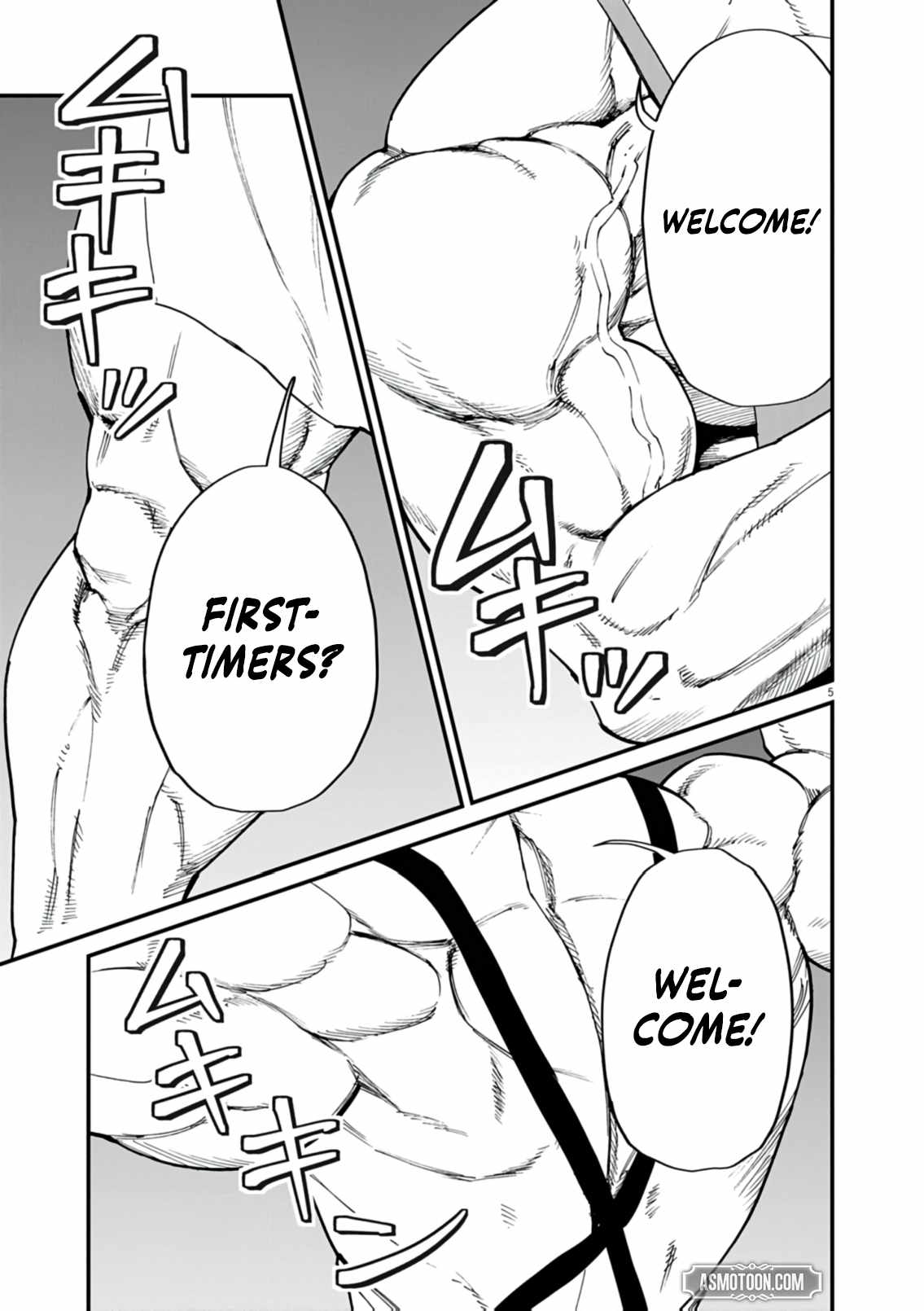 I Was Reincarnated as an Evil Noble in a Game and Became Unparalleled With My Overpowered Muscles Chapter 39-eng-li - Page 5