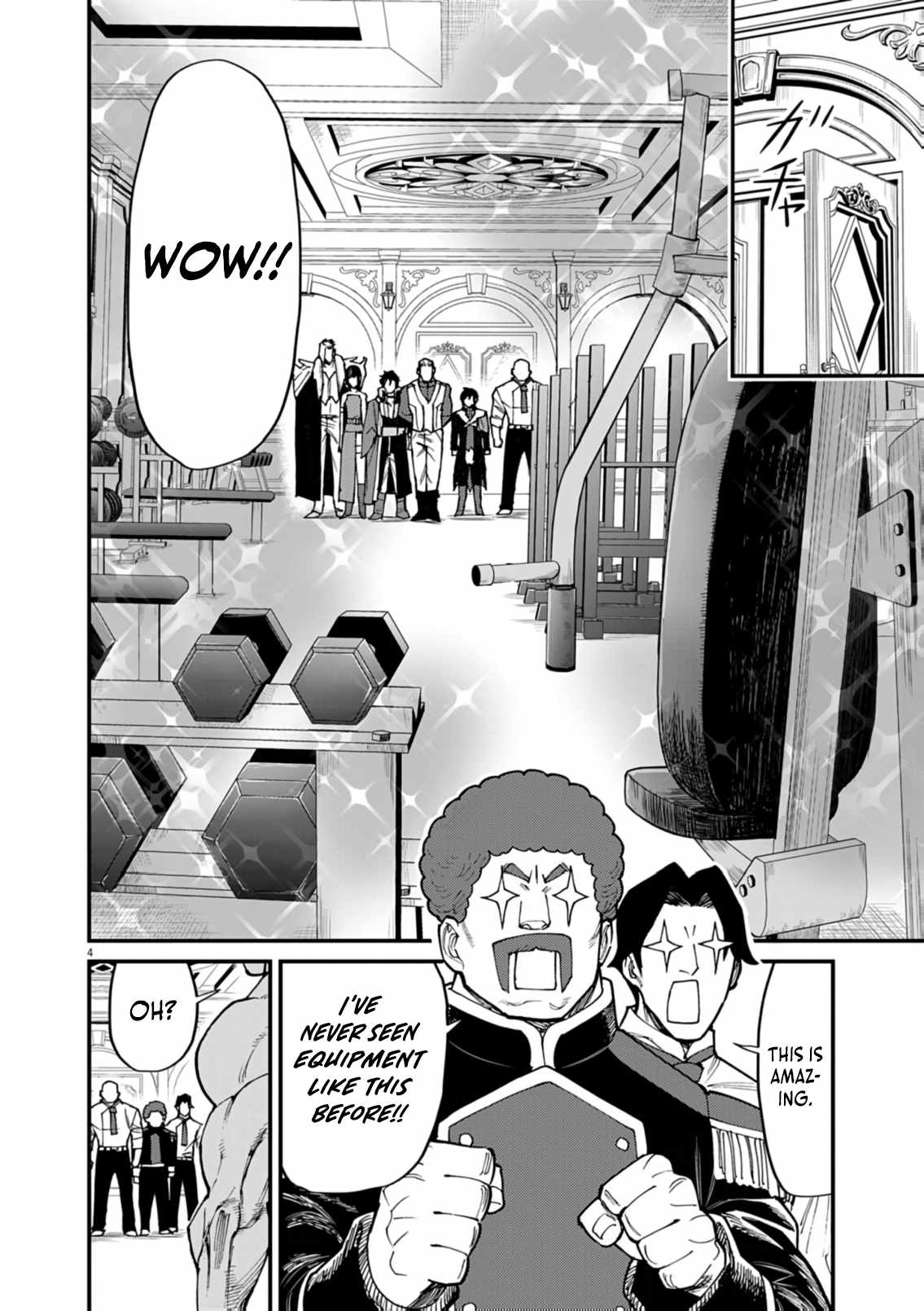 I Was Reincarnated as an Evil Noble in a Game and Became Unparalleled With My Overpowered Muscles Chapter 39-eng-li - Page 4