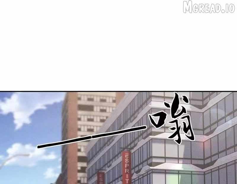 Urban Dragon Revealed Chapter 66-eng-li - Page 117