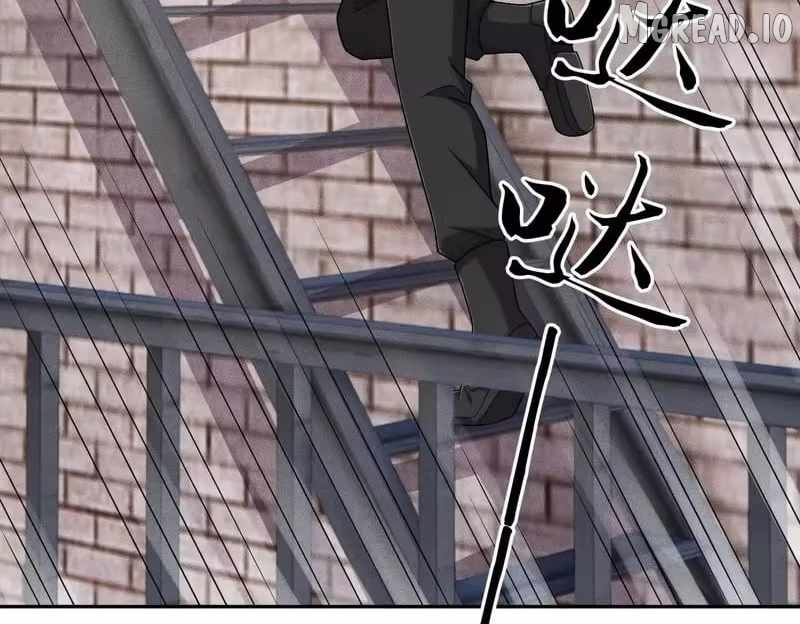 Urban Dragon Revealed Chapter 66-eng-li - Page 134