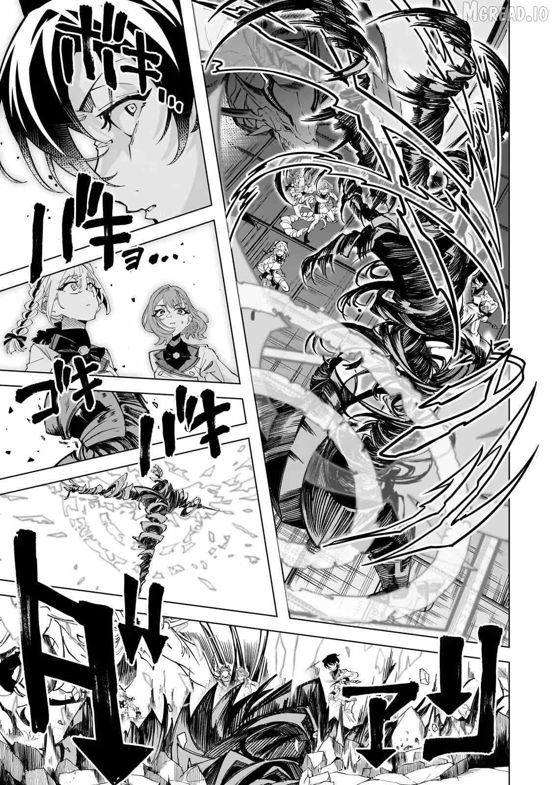 Spirit Master Who Is Thought to Be Hiding His True Ability Is Actually Always Fighting Very Seriously Chapter 5-1-eng-li - Page 0
