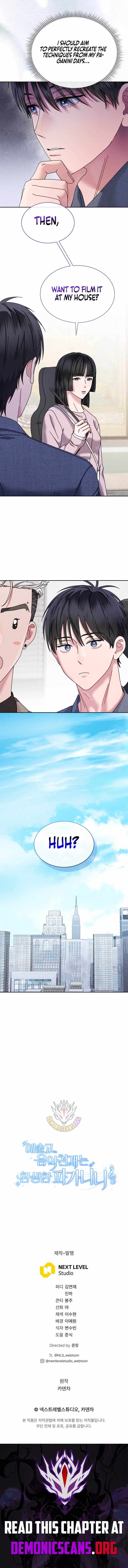 High School Musical Genius Is Paganini Reincarnated Chapter 94-eng-li - Page 8