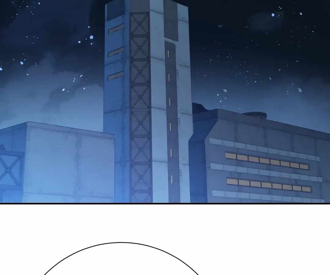 When I Reincarnated, I Stood at the Top with Supernatural Cheats. Chapter 81-eng-li - Page 77