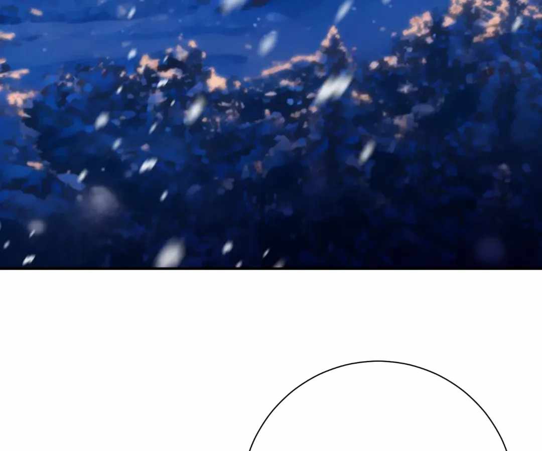 When I Reincarnated, I Stood at the Top with Supernatural Cheats. Chapter 81-eng-li - Page 28