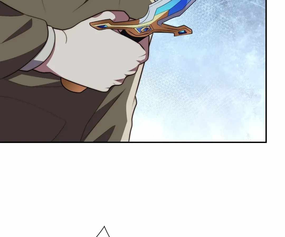 When I Reincarnated, I Stood at the Top with Supernatural Cheats. Chapter 79-eng-li - Page 78