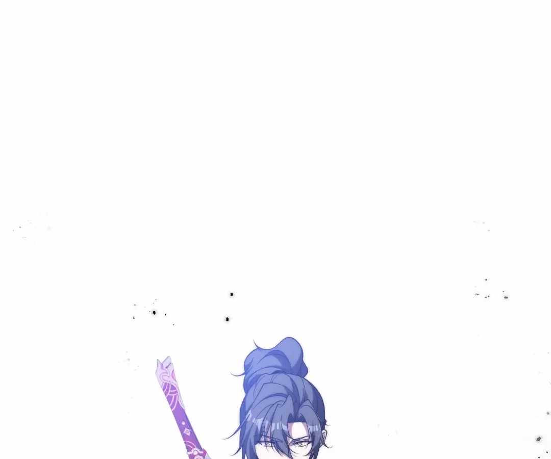 When I Reincarnated, I Stood at the Top with Supernatural Cheats. Chapter 79-eng-li - Page 95