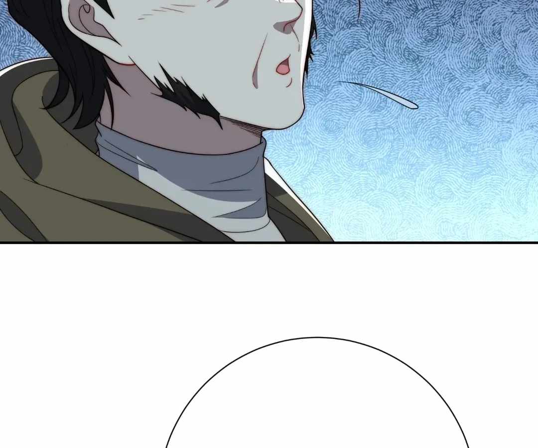 When I Reincarnated, I Stood at the Top with Supernatural Cheats. Chapter 79-eng-li - Page 23