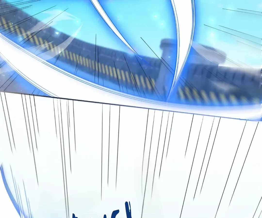 When I Reincarnated, I Stood at the Top with Supernatural Cheats. Chapter 79-eng-li - Page 84