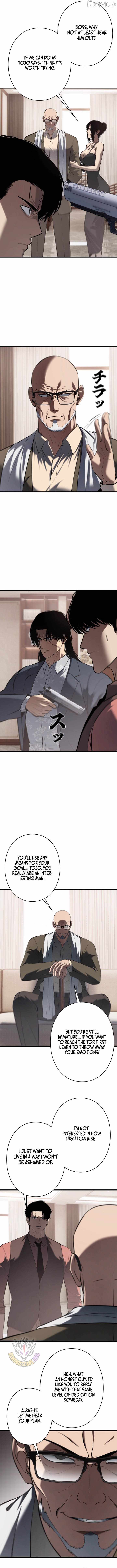 Revenge of the wrongly accused Chapter 39-eng-li - Page 7