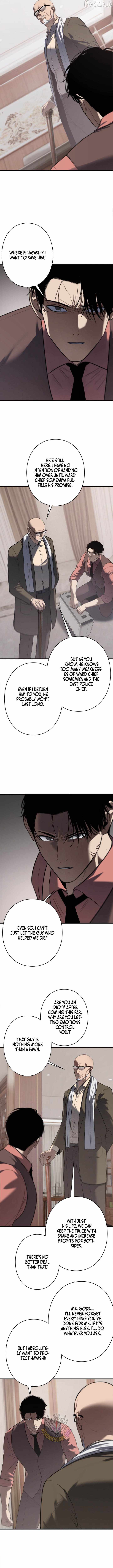 Revenge of the wrongly accused Chapter 39-eng-li - Page 4