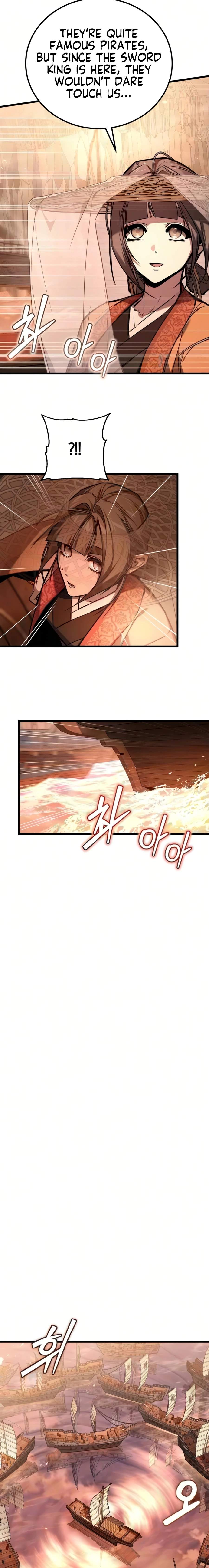 The Demon God Chapter 30-eng-li - Page 9