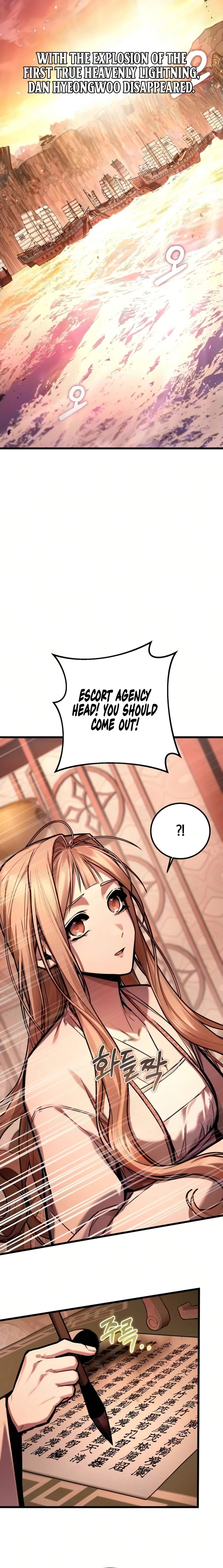 The Demon God Chapter 30-eng-li - Page 20