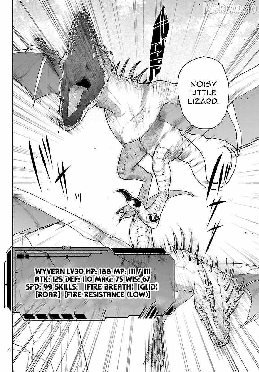 Skill Tree Unlocker ～After Being Kicked Out of an A-Rank Party, I Used the [Unlock & Lock] Skill to Become an S-Rank Adventurer～ Chapter 5-eng-li - Page 22