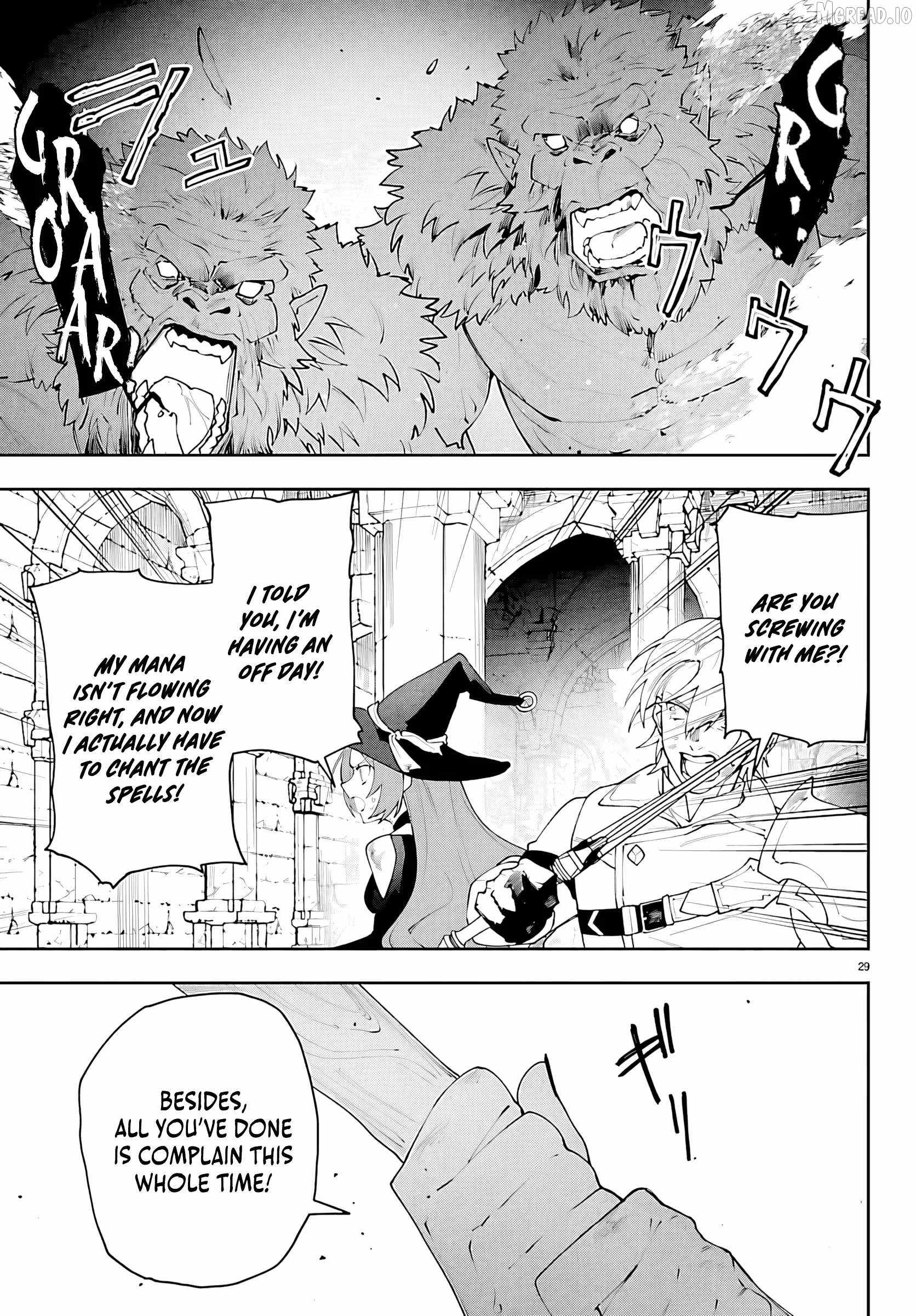 Skill Tree Unlocker ～After Being Kicked Out of an A-Rank Party, I Used the [Unlock & Lock] Skill to Become an S-Rank Adventurer～ Chapter 4-2-eng-li - Page 12