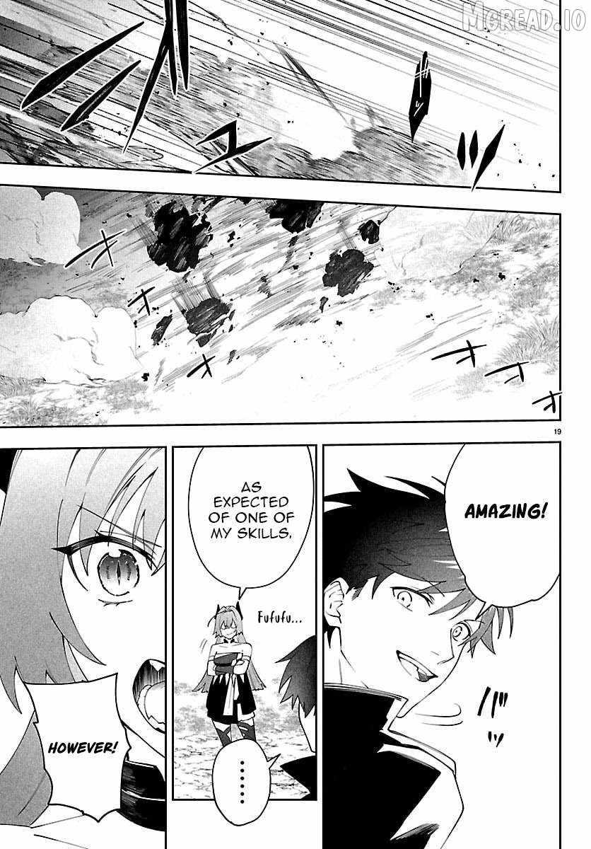 Skill Tree Unlocker ～After Being Kicked Out of an A-Rank Party, I Used the [Unlock & Lock] Skill to Become an S-Rank Adventurer～ Chapter 5-eng-li - Page 19