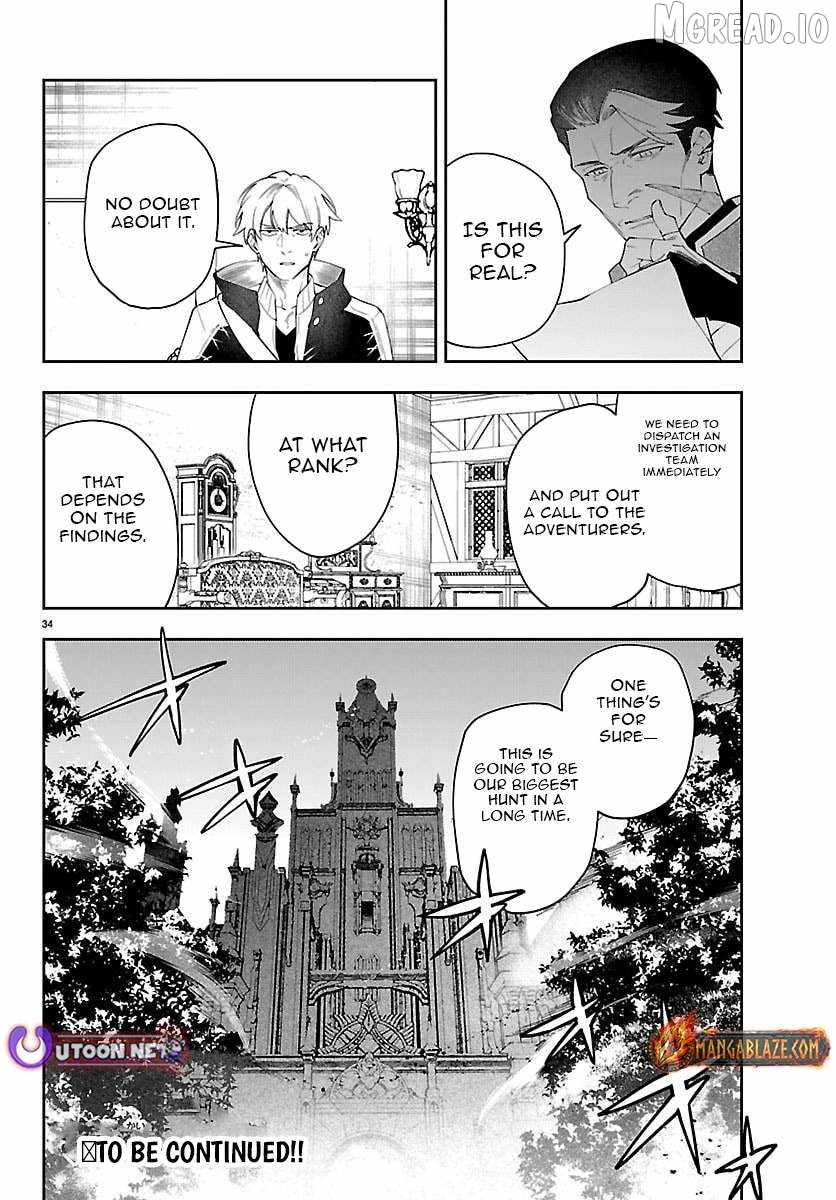 Skill Tree Unlocker ～After Being Kicked Out of an A-Rank Party, I Used the [Unlock & Lock] Skill to Become an S-Rank Adventurer～ Chapter 5-eng-li - Page 34
