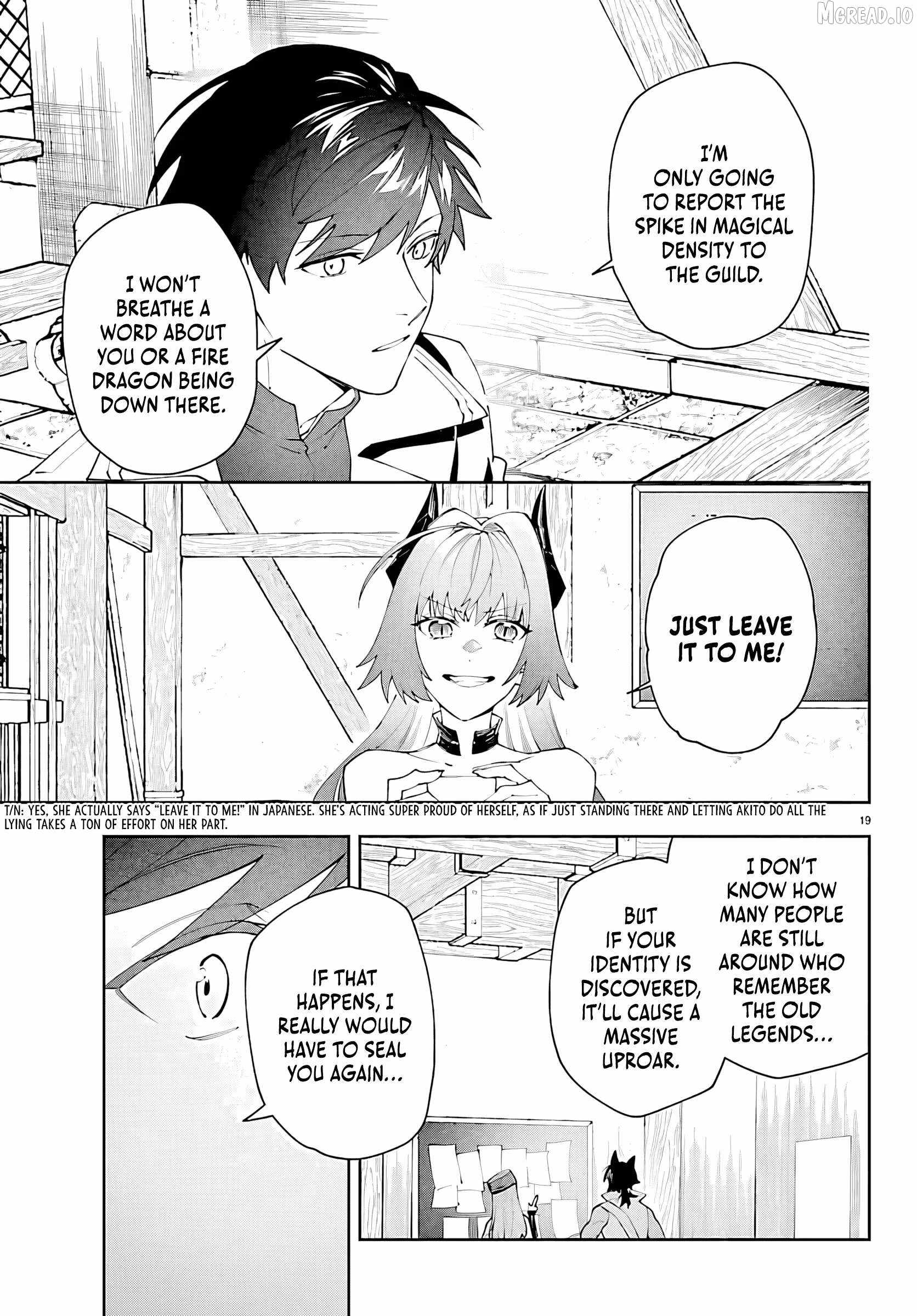Skill Tree Unlocker ～After Being Kicked Out of an A-Rank Party, I Used the [Unlock & Lock] Skill to Become an S-Rank Adventurer～ Chapter 4-2-eng-li - Page 2