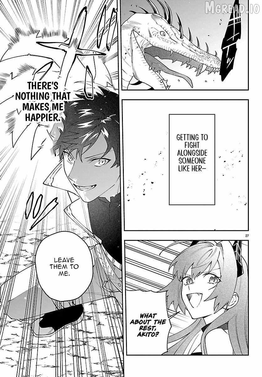 Skill Tree Unlocker ～After Being Kicked Out of an A-Rank Party, I Used the [Unlock & Lock] Skill to Become an S-Rank Adventurer～ Chapter 5-eng-li - Page 27
