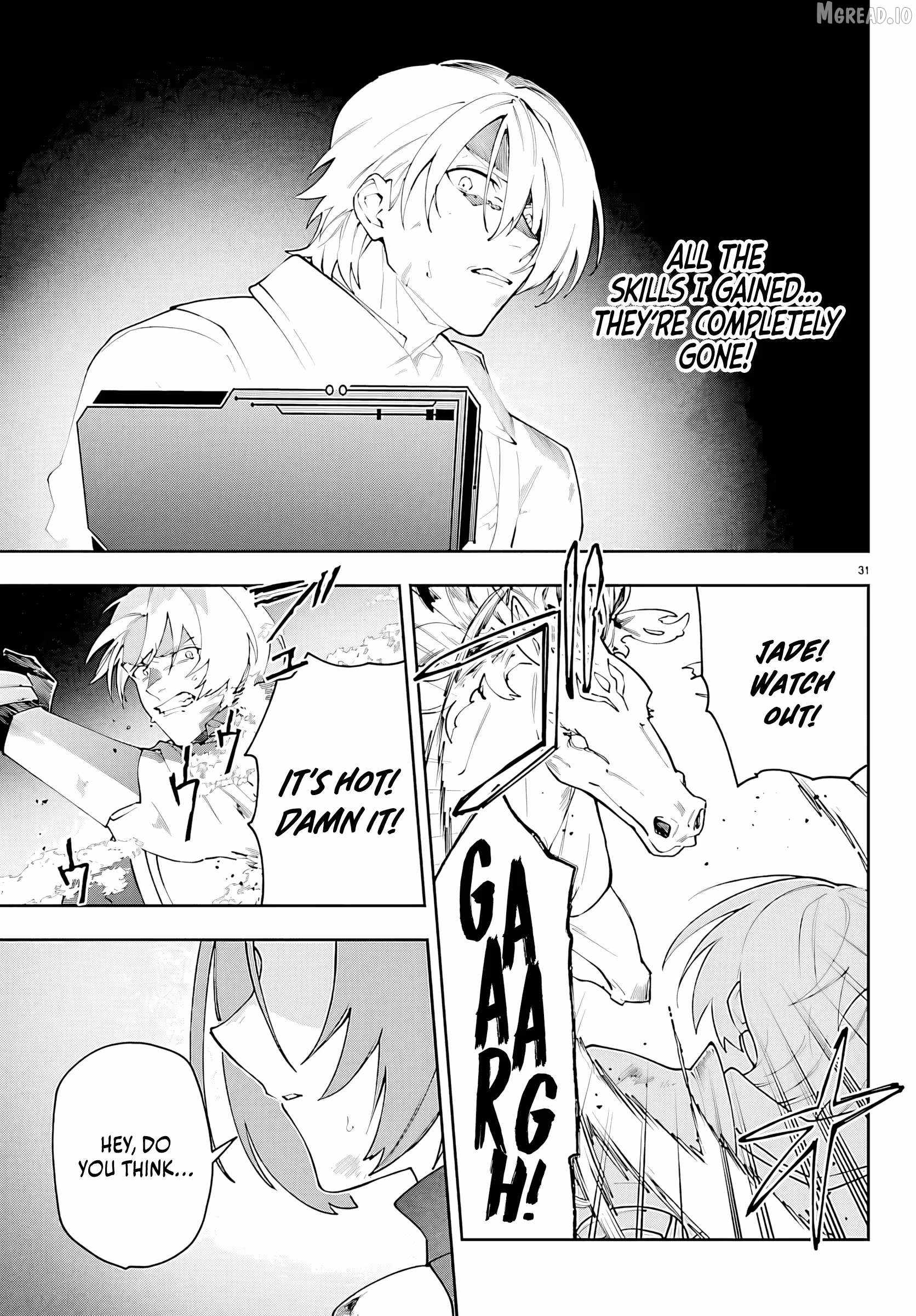 Skill Tree Unlocker ～After Being Kicked Out of an A-Rank Party, I Used the [Unlock & Lock] Skill to Become an S-Rank Adventurer～ Chapter 4-2-eng-li - Page 14
