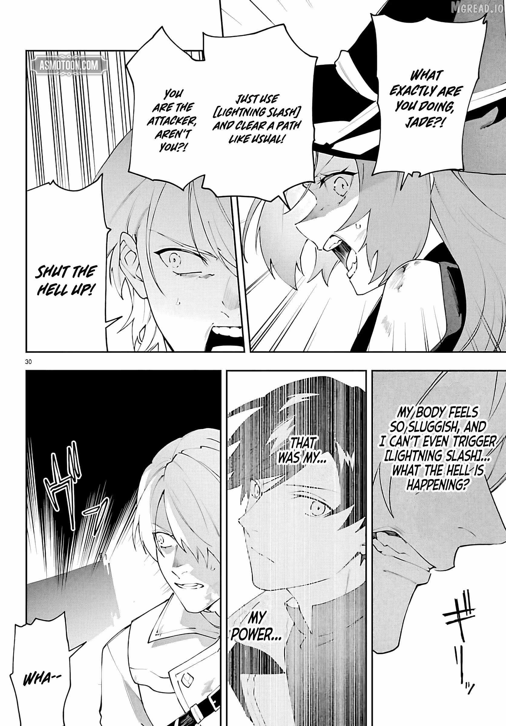 Skill Tree Unlocker ～After Being Kicked Out of an A-Rank Party, I Used the [Unlock & Lock] Skill to Become an S-Rank Adventurer～ Chapter 4-2-eng-li - Page 13