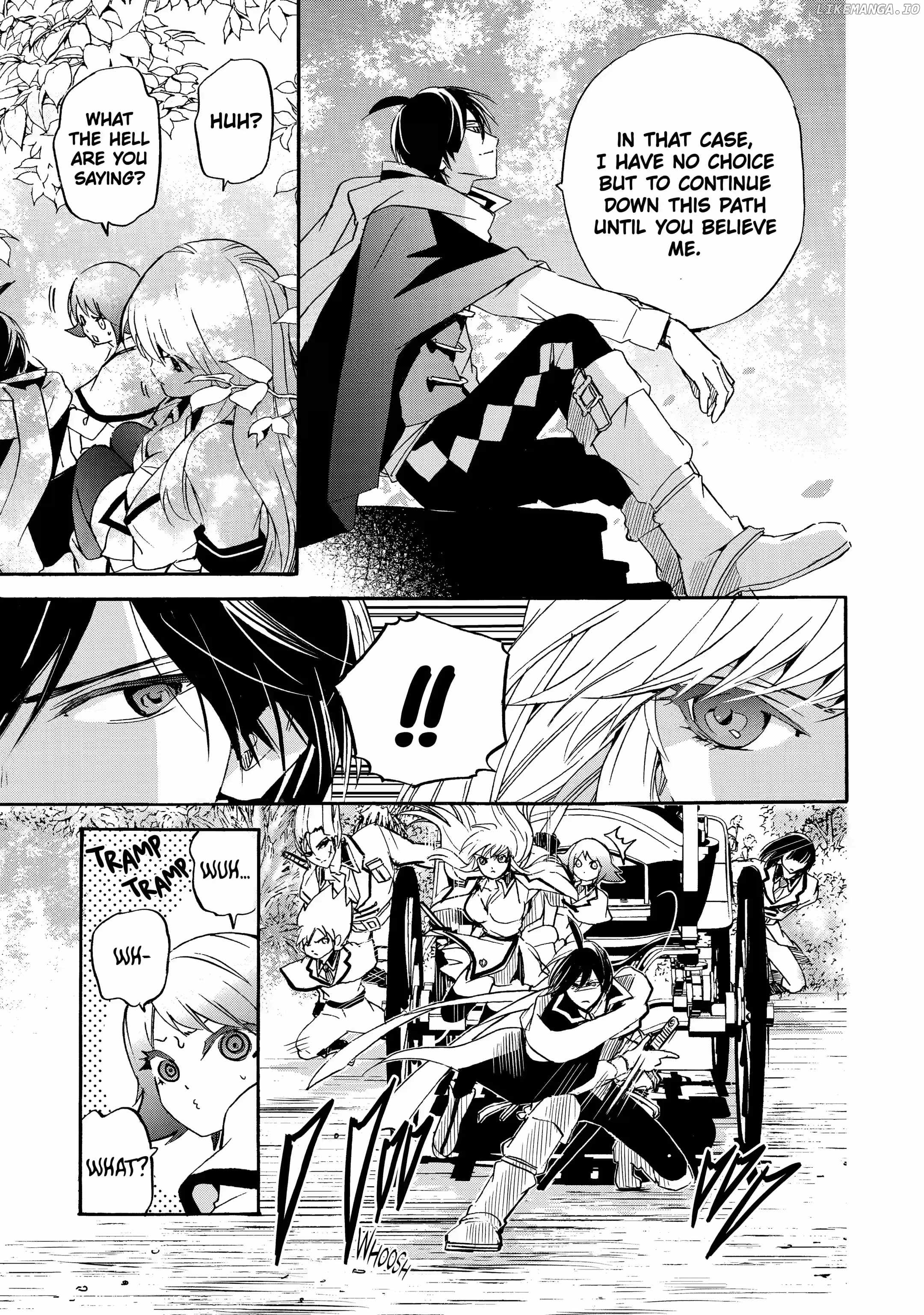 Tensei Shita Moto Dorei, Saikyou no Kizoku ni Natte Toshiue no Musume to Sekai Saikyou wo Mezashimas Chapter 11-3-eng-li - Page 10